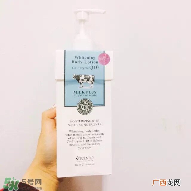 beauty buffet身体乳多少钱?beauty buffet身体乳专柜价格