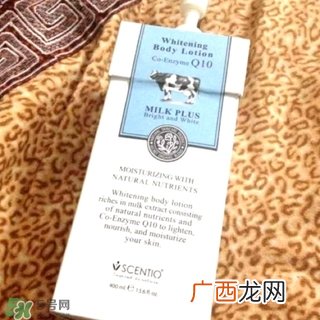 beauty buffet身体乳多少钱?beauty buffet身体乳专柜价格