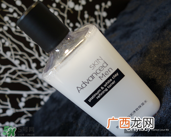 skin advanced是哪个国家的？skin advanced是什么档次？
