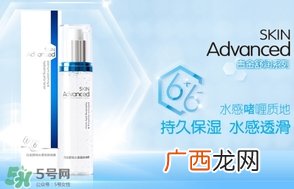 skin advanced是哪个国家的？skin advanced是什么档次？