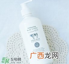 beauty buffet身体乳怎么用?beauty buffet身体乳使用方法