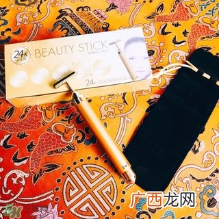 beauty stick 24k黄金美容棒怎么用_使用方法