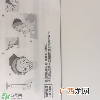 beauty bar 24k黄金美容棒多少钱_专柜价格