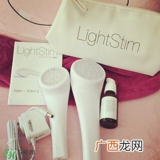 lightstim红光仪怎么样?lightstim红光仪有用吗?