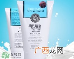 beauty buffet洗面奶怎么样?beauty buffet洗面奶好用吗?