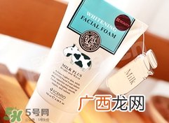 beauty buffet洗面奶怎么样?beauty buffet洗面奶好用吗?
