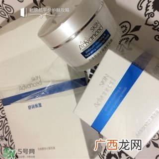 skin advanced适合什么肤质？skin advanced适合敏感肌吗？