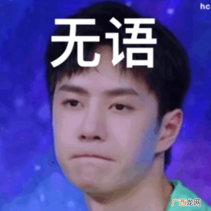 老公生气了怎么哄 老公生气用什么方式哄