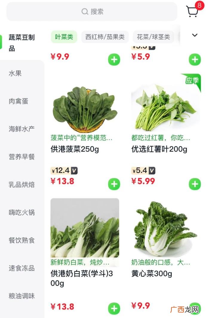为什么男生吵架总喜欢讲道理 为什么男朋友一吵架就讲道理