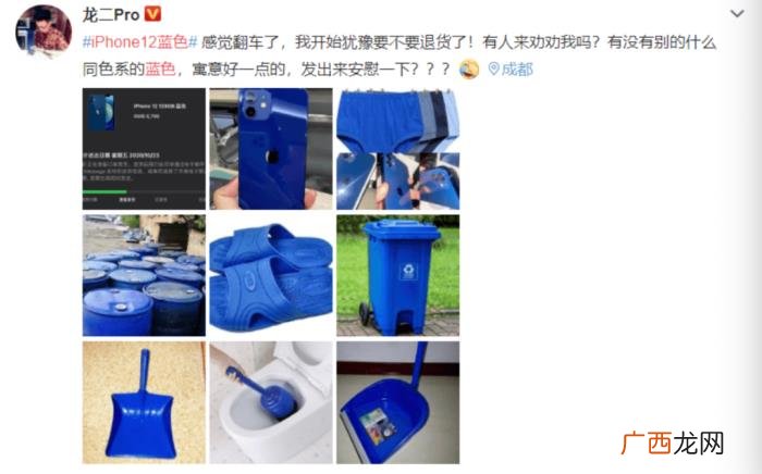 为什么男生吵架总喜欢讲道理 为什么男朋友一吵架就讲道理