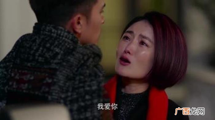 一旦发现有这3种表现 女孩有这几种表现就别追了