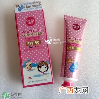 cathy doll防晒霜怎么样?cathy doll防晒霜好用吗?