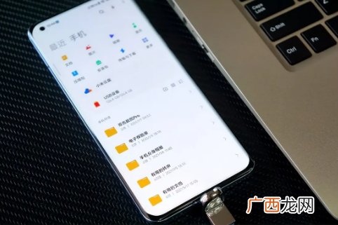 不拿对方手机能查微信聊天记录吗，如何跟踪对方的微信聊天记录？