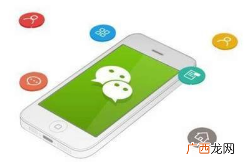 有效查询方法 怎么查找老婆和别人的微信聊天记录