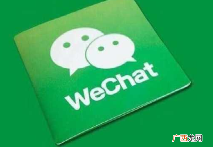 如何监听别人的微信聊天记录，监测对方微信聊天记录软件