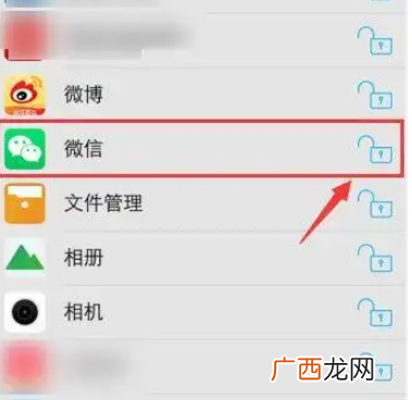 如何查我老婆的微信聊天记录，怎么样同步老婆的微信聊天记录