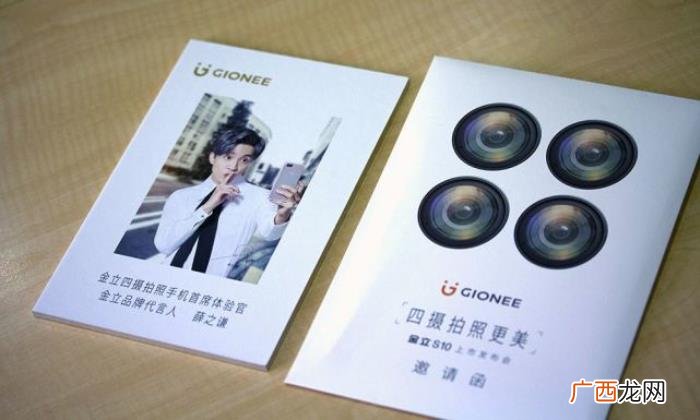 陈伟霆手机，薛之谦、陈伟霆、张艺兴谁更符合手机品牌气质