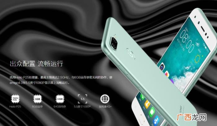陈伟霆手机，薛之谦、陈伟霆、张艺兴谁更符合手机品牌气质