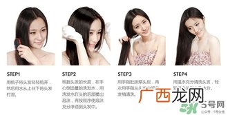 水之密语悦润至美 水之密语悦润至美洗发水
