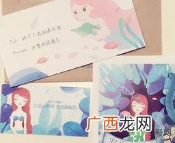 水密码美女与野兽面膜怎么样？水密码美女与野兽面膜好用吗？