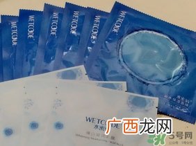 水密码美女与野兽面膜怎么样？水密码美女与野兽面膜好用吗？