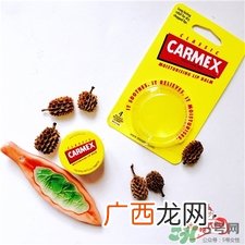 carmex是什么牌子?小蜜缇是哪个国家的?