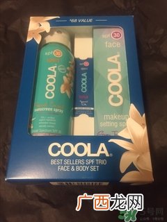 coola防晒喷雾怎么样?coola防晒喷雾好用吗?