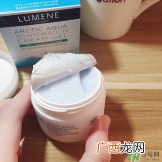lumene面霜怎么样?优姿婷面霜好用吗?