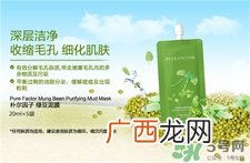 Pure Factor朴尔因子是什么牌子?朴尔因子是韩国的吗?