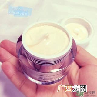 lumene维C日霜怎么样?优姿婷维C日霜好用吗?