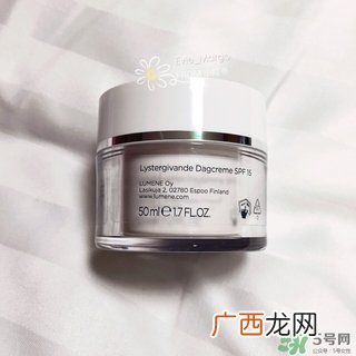 lumene维C日霜怎么样?优姿婷维C日霜好用吗?