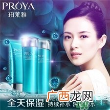 珀莱雅是什么牌子?珀莱雅是哪个国家的?