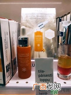 lumene维C精华怎么样?优姿婷VC精华好用吗?