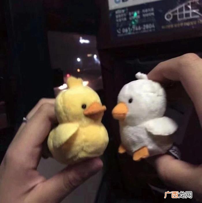网恋缓解尴尬专用文案 网恋见面怎么消除尴尬