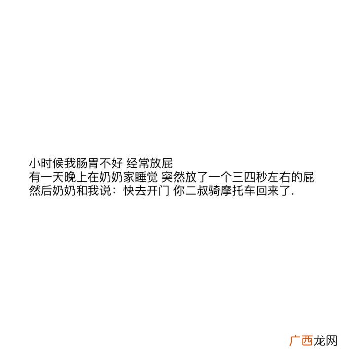 网恋缓解尴尬专用文案 网恋见面怎么消除尴尬
