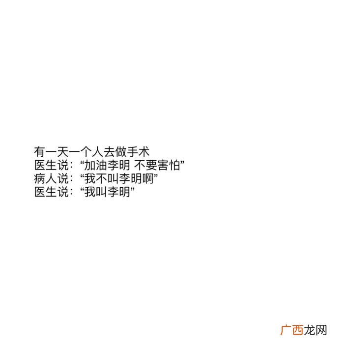 网恋缓解尴尬专用文案 网恋见面怎么消除尴尬
