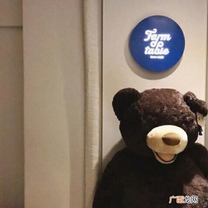 网恋缓解尴尬专用文案 网恋见面怎么消除尴尬