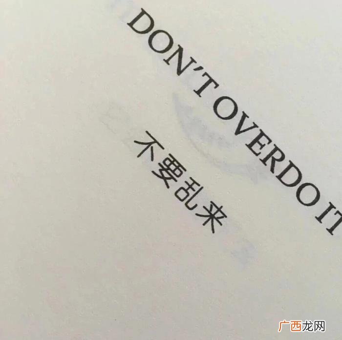 网恋缓解尴尬专用文案 网恋见面怎么消除尴尬
