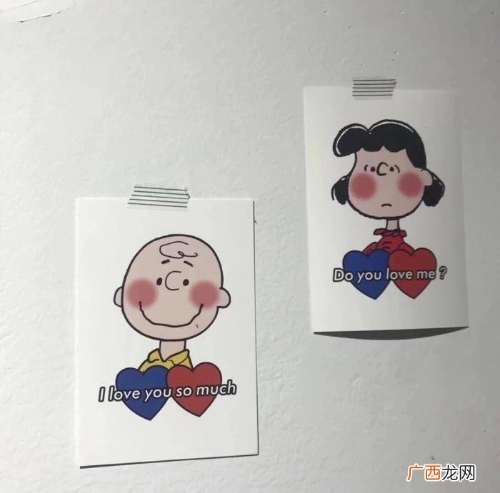 网恋缓解尴尬专用文案 网恋见面怎么消除尴尬