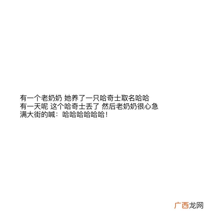网恋缓解尴尬专用文案 网恋见面怎么消除尴尬