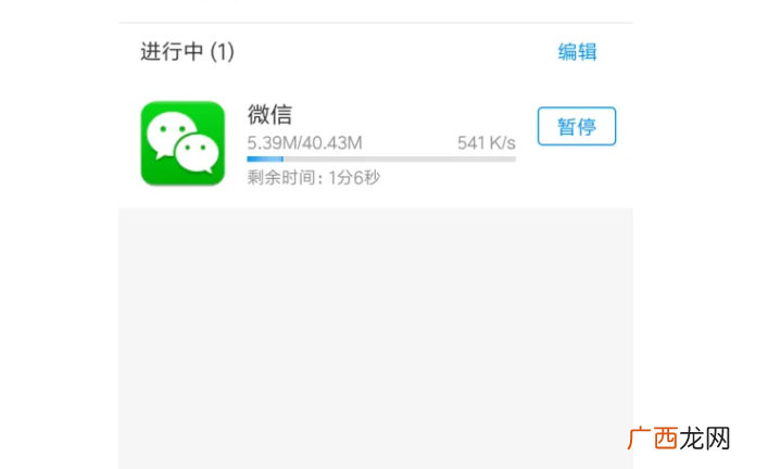 微信清空的聊天记录怎么找回，一年前的微信聊天记录怎么查