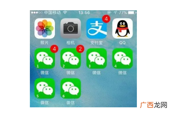 微信清空的聊天记录怎么找回，一年前的微信聊天记录怎么查