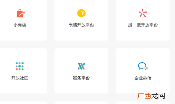 偷偷同步老公微信聊天记录，微信查出轨绝招