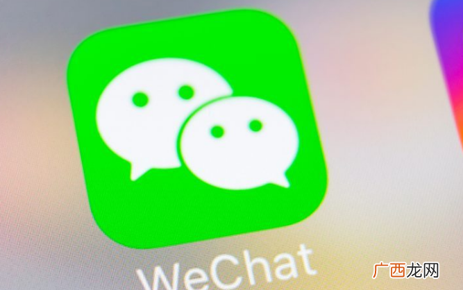 偷偷同步老公微信聊天记录，微信查出轨绝招