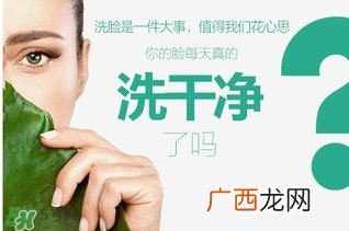 花皙蔻适合什么年龄？花皙蔻适合什么年龄段？