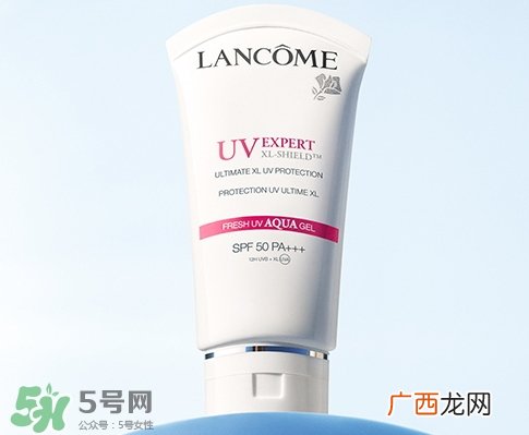 兰蔻空气感防护乳怎么样?兰蔻空气感防护乳好用吗?