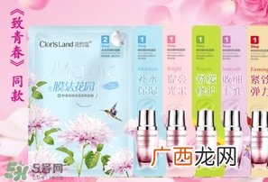 花皙蔻适合什么肤质？花皙蔻适合敏感肌吗？