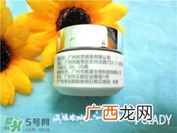 花皙蔻适合什么肤质？花皙蔻适合敏感肌吗？