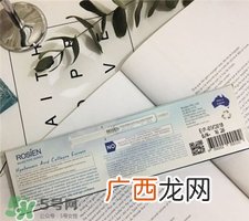 rosien是什么牌子?rosien是哪个国家的?