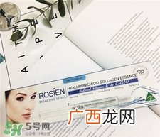 rosien是什么牌子?rosien是哪个国家的?